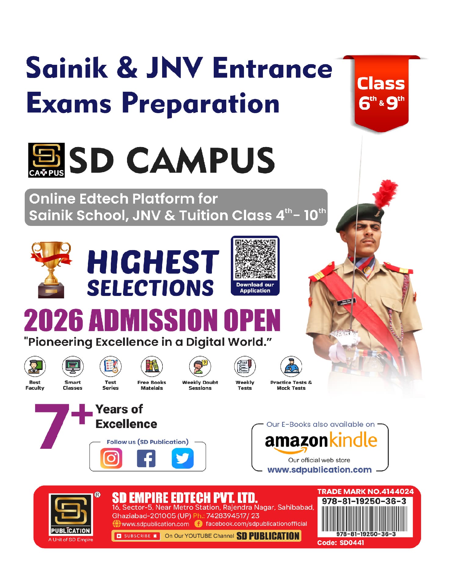 Complete Study Guide Class 9 Back