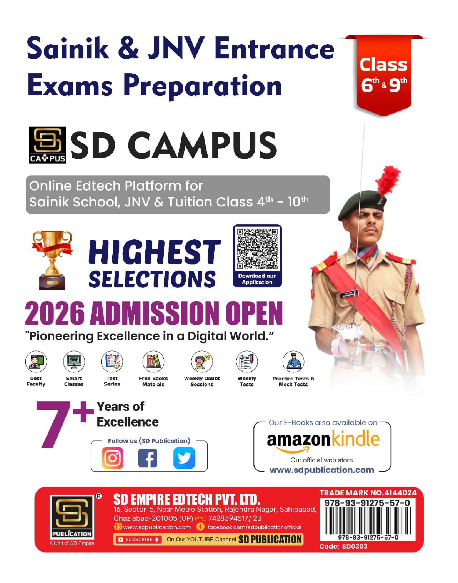 Sainik School Guide Class 6 Back