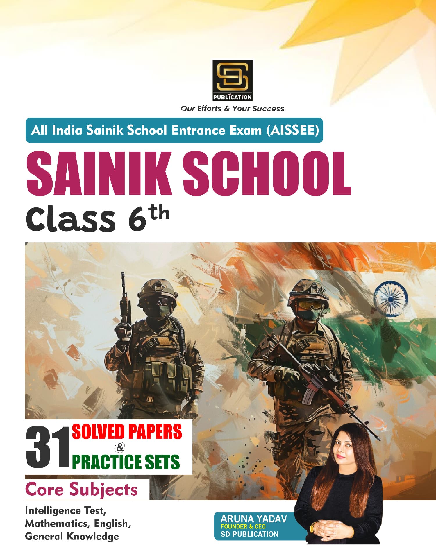 English Medium Combo Class 6